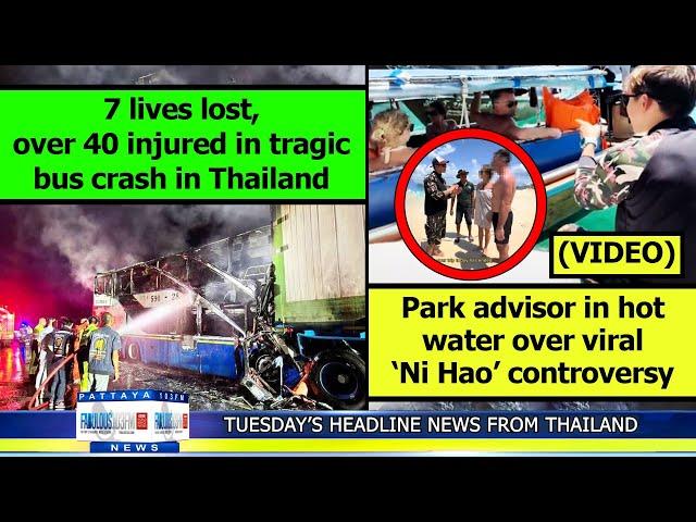 VERY LATEST NEWS FROM THAILAND in English (22 April 2025) from Fabulous 103fm Pattaya