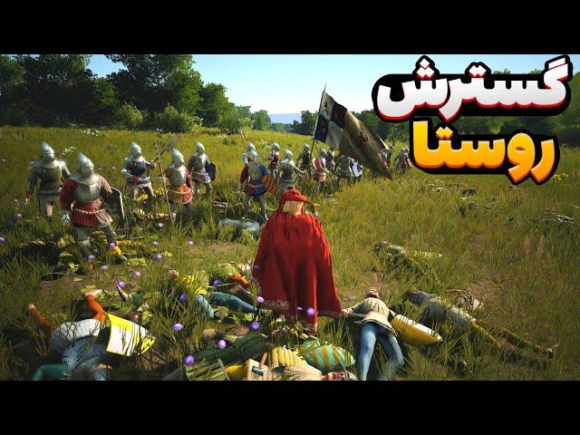 تولید سلاح و ساخت اولین ارتش - وقته پیشرفته!  بازی منرلورد manor lords (2)