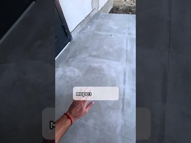 Дневники строительства #строительство #стройка #строимдоммечты #симферополь #дом #недвижимость