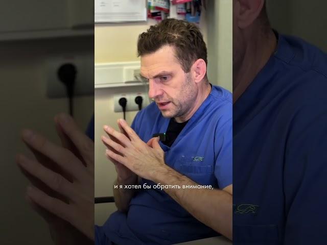 2 месяца после профилактической мастэктомии. Отзыв пациентки