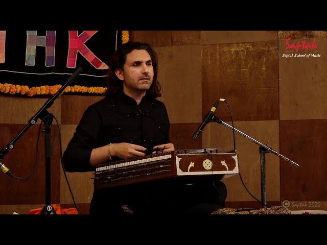 40th Saptak Annual Music Festival | Shri Rahul Sharma | Santoor