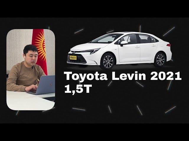 Toyota corolla за 900тыс под ключ? Покажем как купить! быстро и выгодно