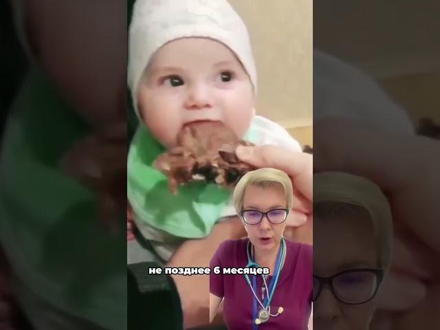 КОГДА МОЖНО МЯСО ‼️ССЫЛКА НА МОЙ КУРС В ШАПКЕ КАНАЛА‼️