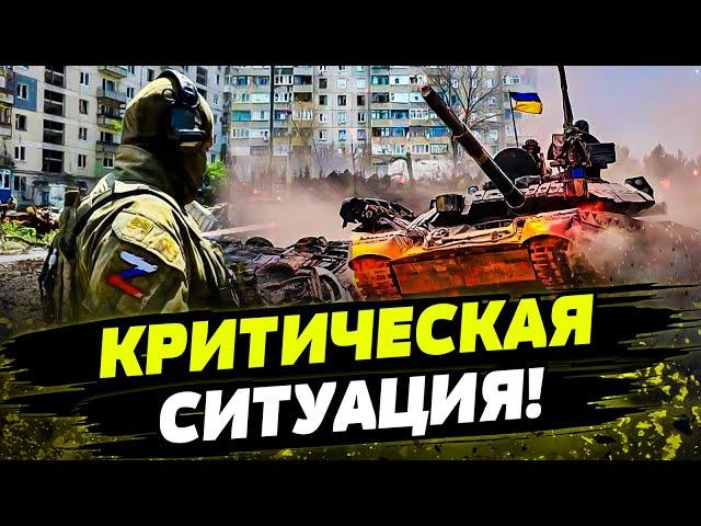 FREEДОМ | ФРОНТ НЕ ОБВАЛИЛСЯ, НО...Актуальное с передовой! ЖЕСТКИЕ УДАРЫ! День 27.11.2024 - 20:30