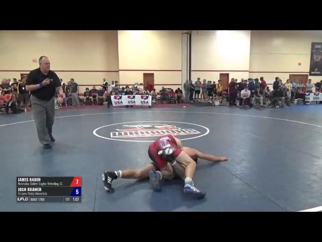 60 Rd of 32 - James Rader (Nebraska Golden Eagles WC) vs. Josh Kramer (Arizona State University)