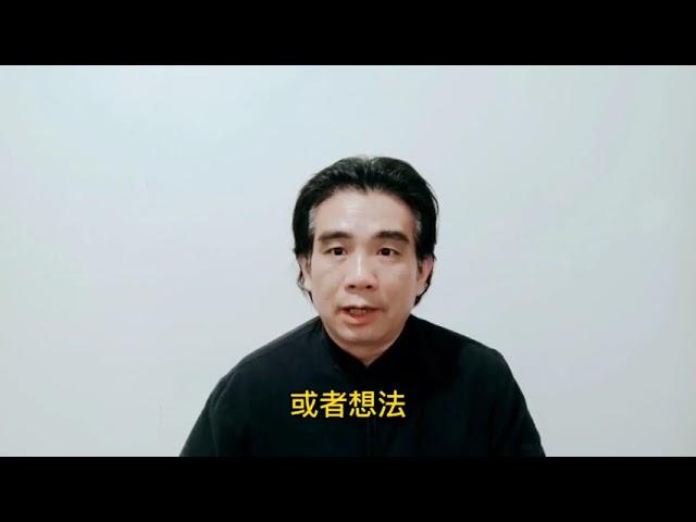 庄子：研究表明，专注做一件事所消耗的能量，还不如一颗糖的能量