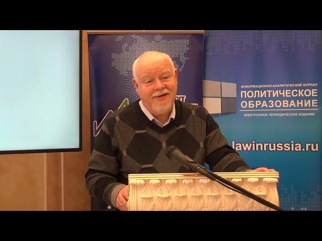 Вячеслав Петров, к.филос.н., директор ШМЭП
