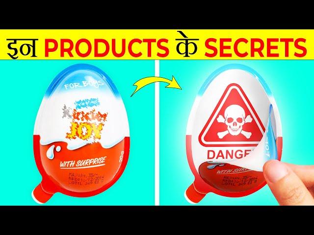 Secrets of These Products | Take Unique