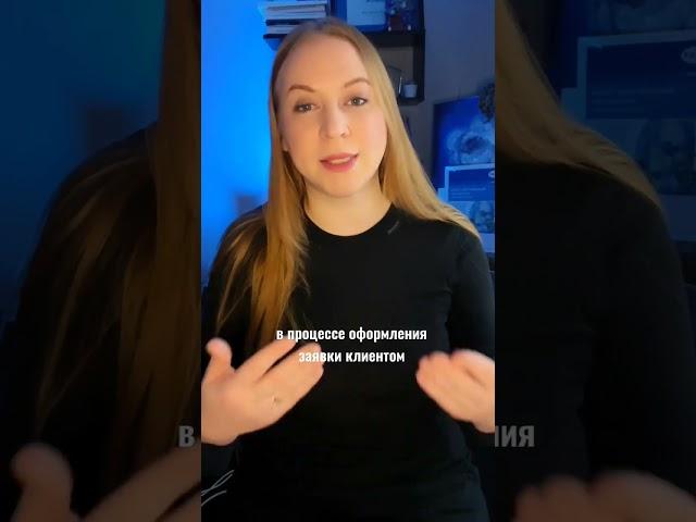 ДОГОВОР или ОФЕРТА для онлайн бизнеса?