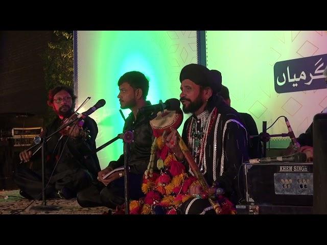 Sain Zahoor | Live music Performance | Lahore Lahore Aye Festival | Ahmad Shujah. 2023