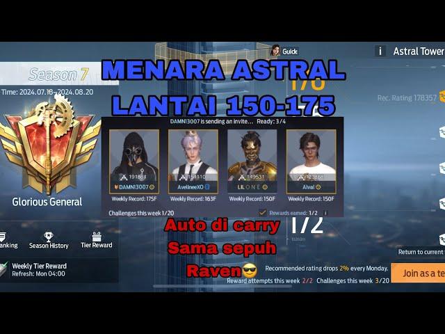 Menara Astral bersama para sepuh SLR  AUTO DI CARRY || GARENA UNDAWN -saatnya push astral #undawn