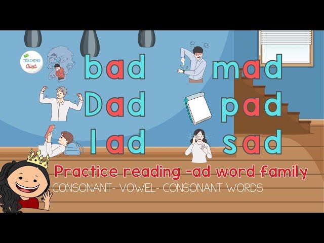 PRACTICE READING CVC WORDS FOR KINDERGARTEN | -AD Word Family | Learn To Read 3-Letter Words