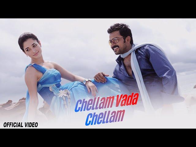 Chellam Vada Chellam - Video Song | Siruthai | Karthi | Tamannaah | Vidyasagar | Siva