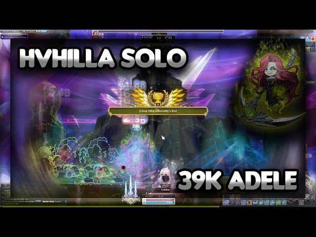 『GMS Reboot』Hard VHilla Solo | Lv. 257 Adele 39k, 8k Legion