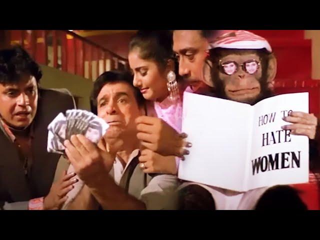 कादर खान का स्वयंवर रचाएगा बन्दर - Shatranj Full Movie - Kader Khan Mithun - बॉलीवुड लोटपोट कॉमेडी