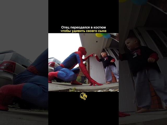 Отцовская любовь — это непреходящая ценность, которая остается с нами на протяжении всей жизни.