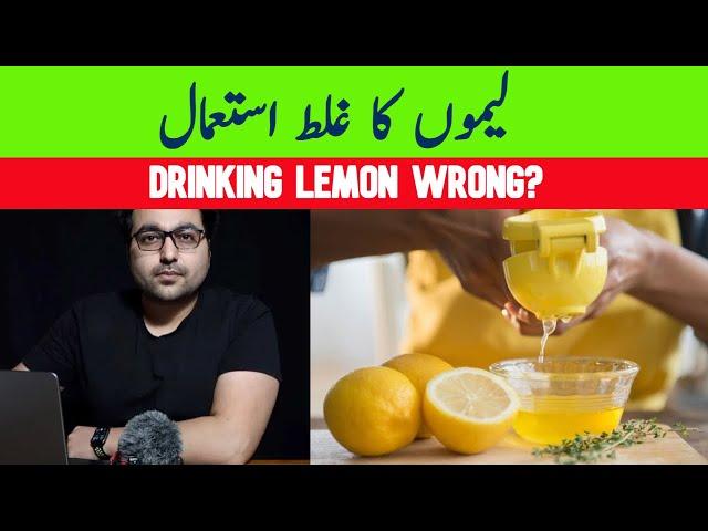 Dr. Zee:The 4 Mistakes People Make with Drinking Lemon Water (and Juice)