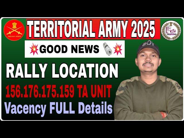 Ta Army Bharti 2025 |Ta Army Bhart 2025 Notification| Ta Army Recruitment 156 Ta