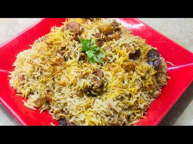 (Bakra Eid Special) Beef Pulao- Recipe in Urdu