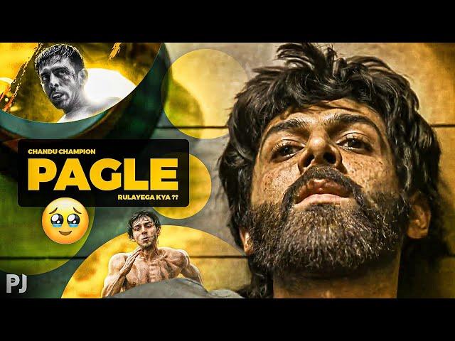 Chandu Champion Movie Review ⋮ Pagle Rulayega Kya