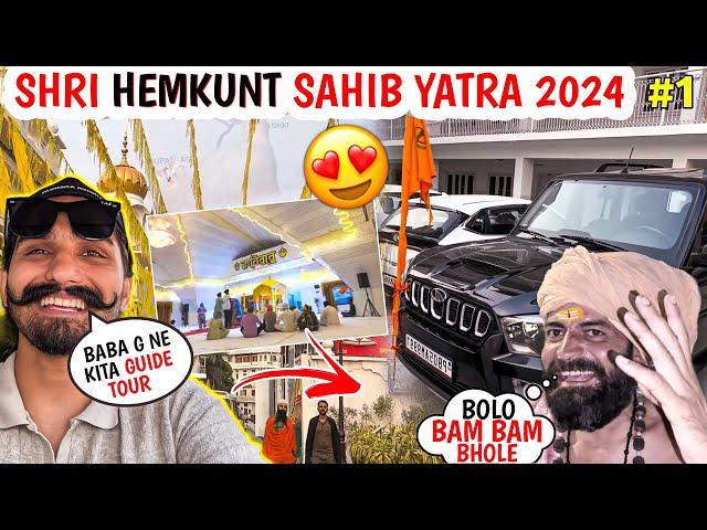 Yatra Hemkunt Sahib 2024 ( first vlog )