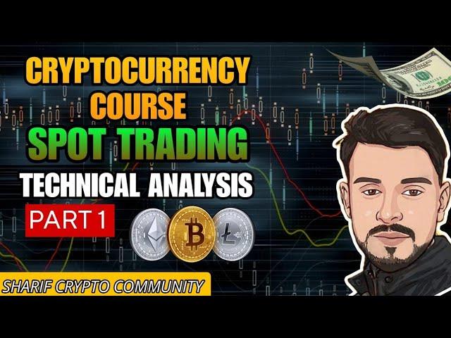Crypto Complete Course in Pashto: Part 1. #Crypto pashto