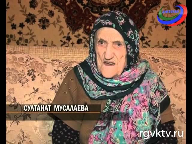 Секрет долголетия