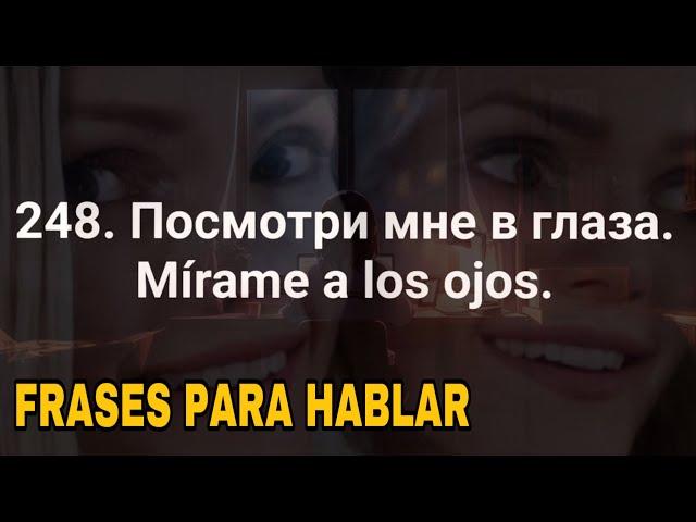 300 FRASES MAS USADAS EN RUSO PARA APRENDER A HABLAR BIEN EN EL IDIOMA