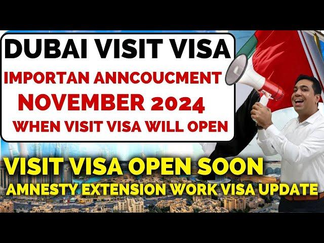 Dubai Visit Visa For Pakistan Update | Dubai Visit Visa Update Today 2024