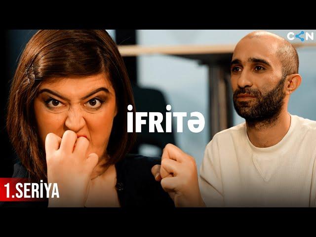 İfritə | 1-ci seriya