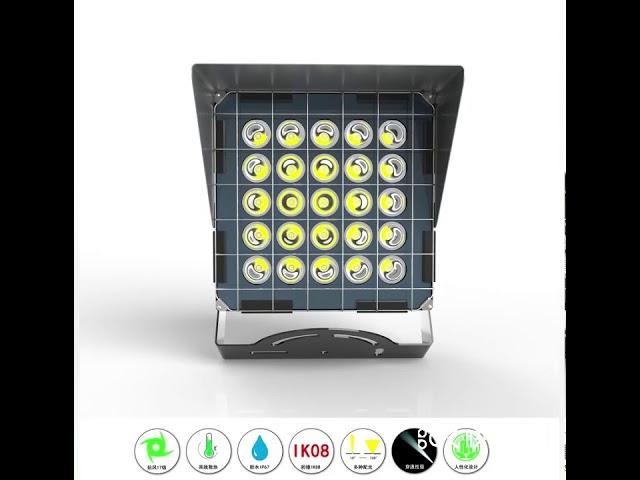 ARES LED high mast light