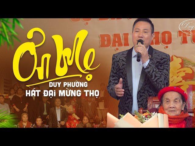 Ơn Mẹ - Duy Phường | Bài Hát Gây Xúc Động Ai Nghe Cũng Khóc