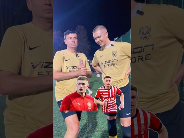 Бліц з Ігорем Цигаником  #фкрентген #football #медіафутбол #soccer #footballskils #циганик