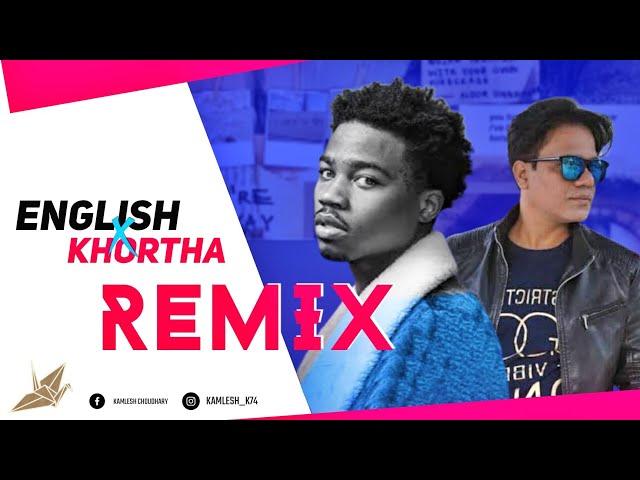 Chanchala Ge X The Box Remix | Khortha Vs English | Remix | #kkcremixmuzik