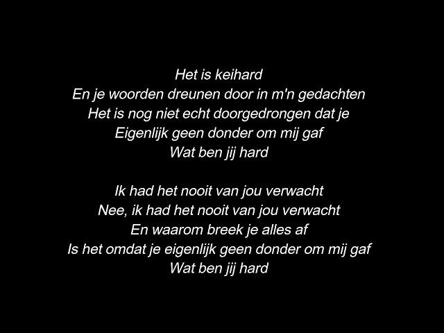 Ijskoud - Nielson SONGTEKST