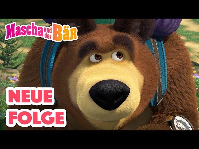 Mascha und der Bär ‍️️ Die große Wanderung  NEUE FOLGE  Masha and the Bear