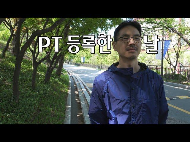 건강하려고 보험을 해지했다
