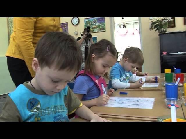 2013_Развивающие занятия с дошкольниками
