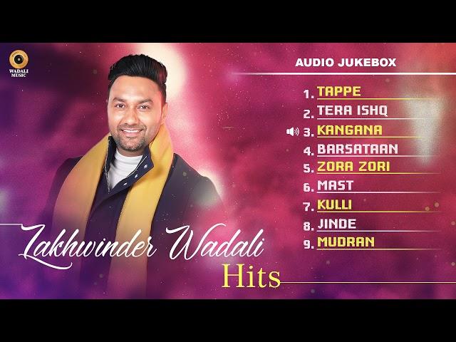 Lakhwinder Wadali (Audio Juke Box) | Wadali Music | Latest Punjabi Songs 2021