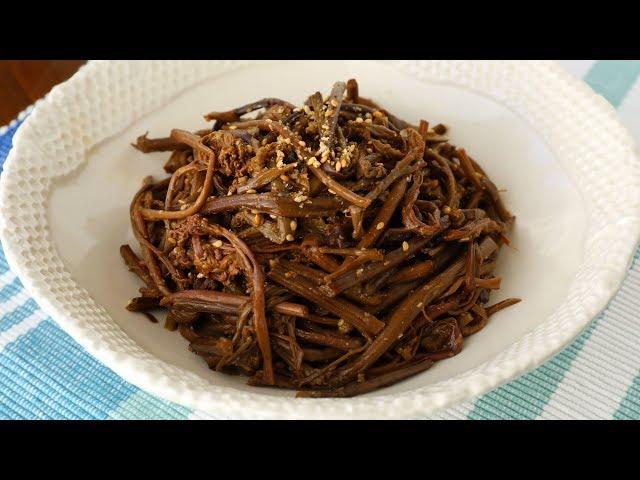 Korean Temple Cuisine: Gosari-namul (Stir-fried fernbrake: 고사리나물)