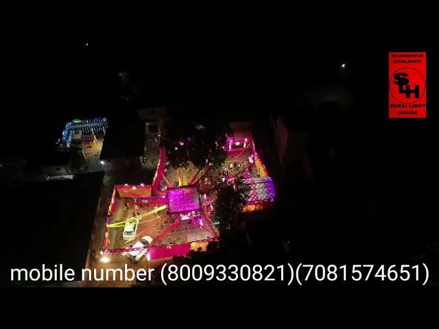 light decoration||lights decoration||diwali decoration light||home decoration#sukai_light_house