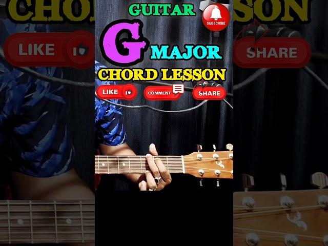 G Chord lesson #shorts #short #youtubeshorts #youtube #trending #trendingshorts #shortsfeed