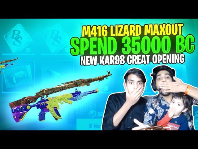 PUBG MOBILE LITE NEW KAR 98 AND M416 FULL MAXOUT CREATE OPENING | SPENDING 35000 BC