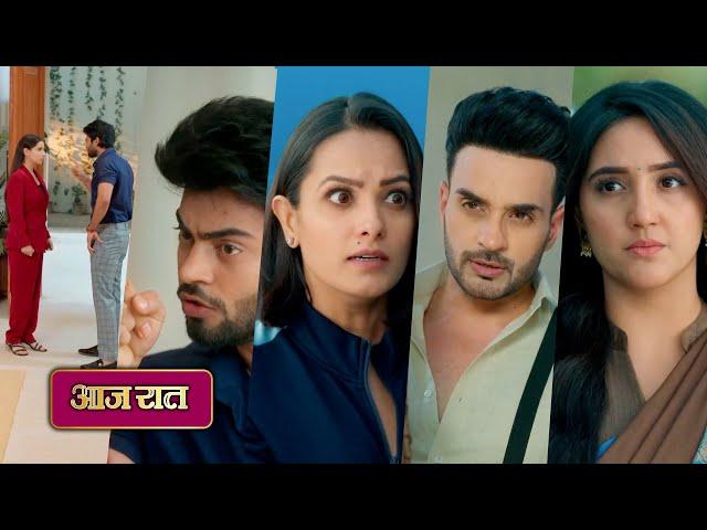 Suman Indori NEW PROMO Today Suman calls Devika trash, Akhil gave a befitting reply to Bhoomi