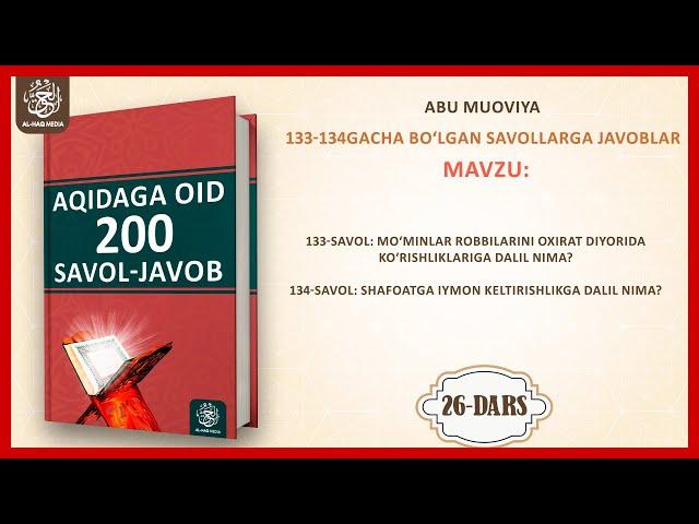 26-DARS || AQIDA DARSI || ABU MUOVIYA