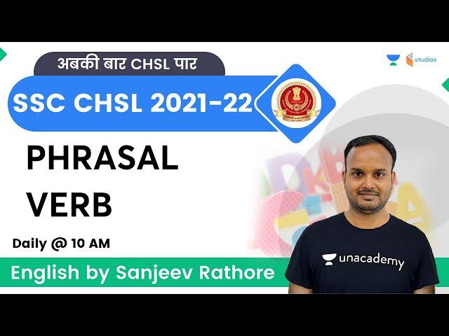 PHRASAL VERB | English | SSC CHSL| By Sanjeev Rathore Sir | wifistudy studios