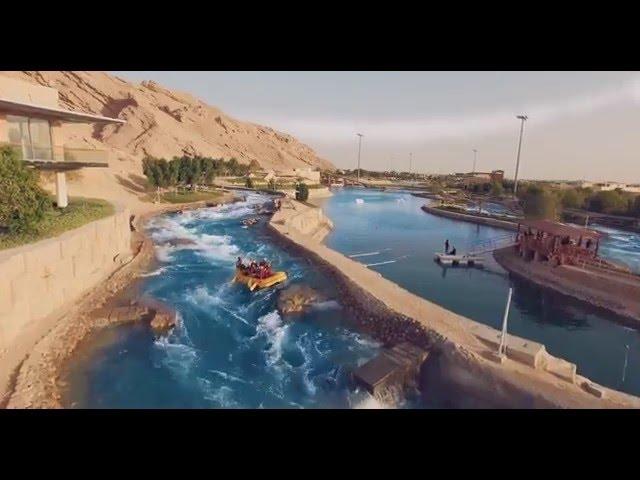 Al Ain  Adventure -  - Introduction