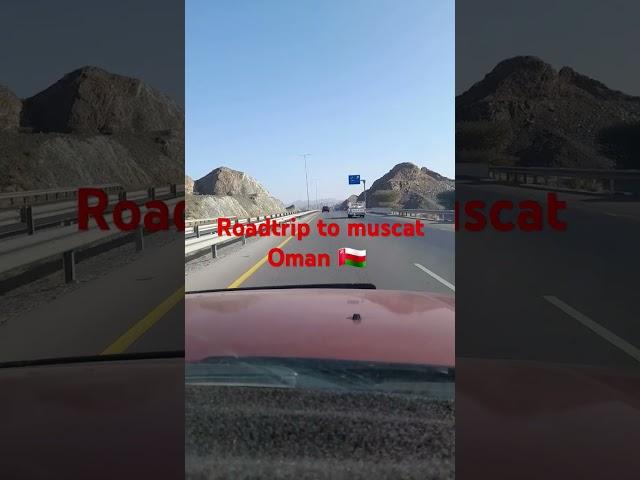 Roadtrip to muscat Oman  merry Christmas everyone