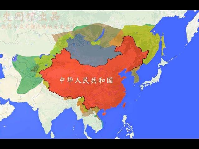 【史图馆】 中国历代疆域变化 第十二版