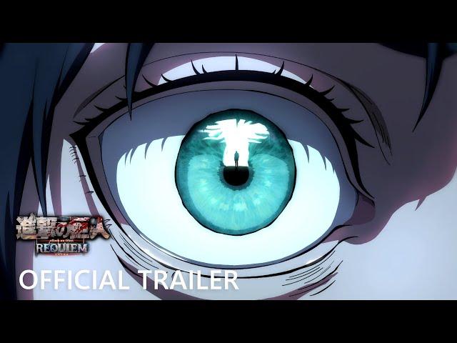 AOT: Requiem | TRAILER 2024